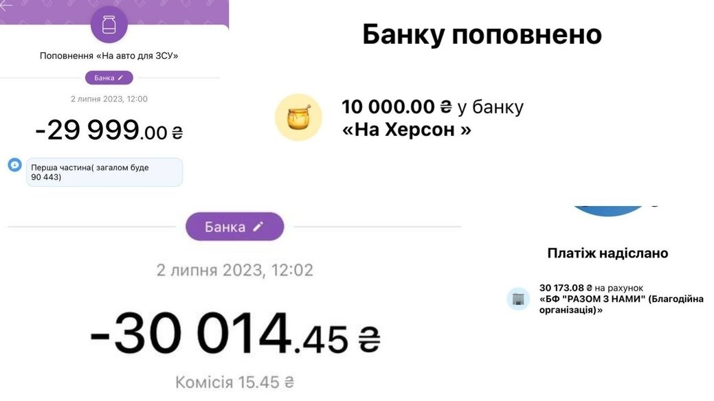 Тетяна Опіярі