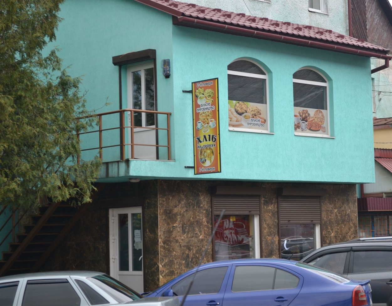 магазин ПП «Залізничник» 