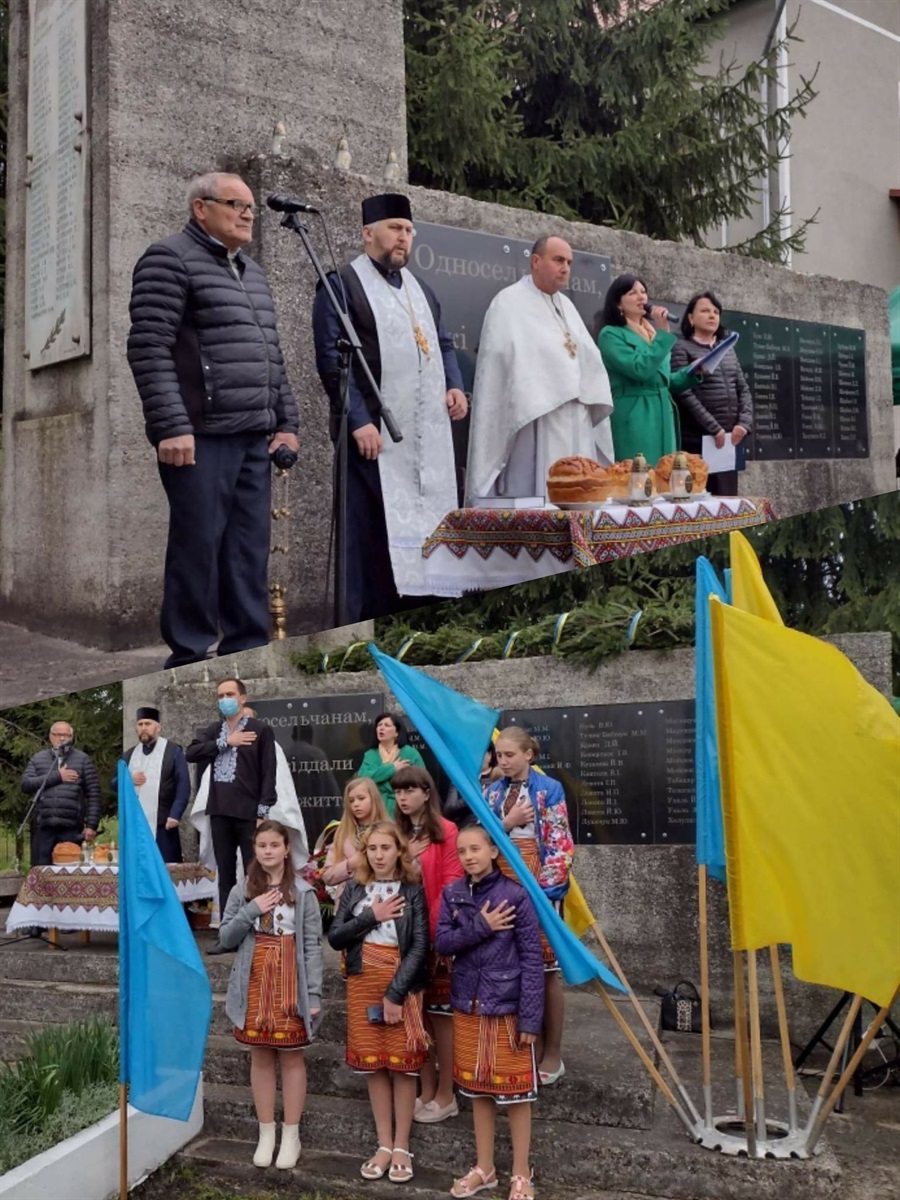 Великий Бичків. Вшанування пам'яті жертв Другої світової війни біля Обеліску Слави. 