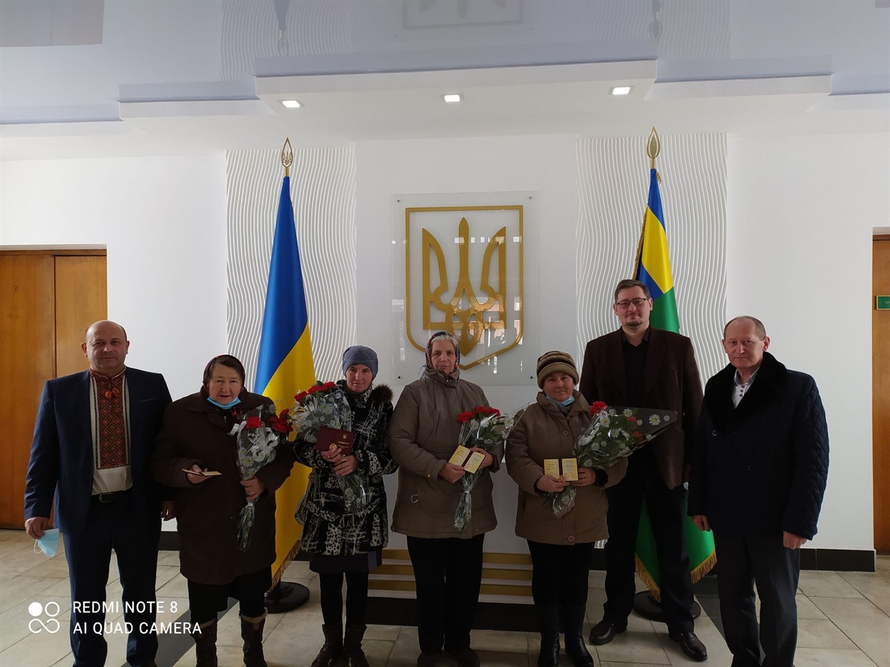 Нагородження матерів-героїнь 12 лютого 2021 рік у стінах Рахівської райради