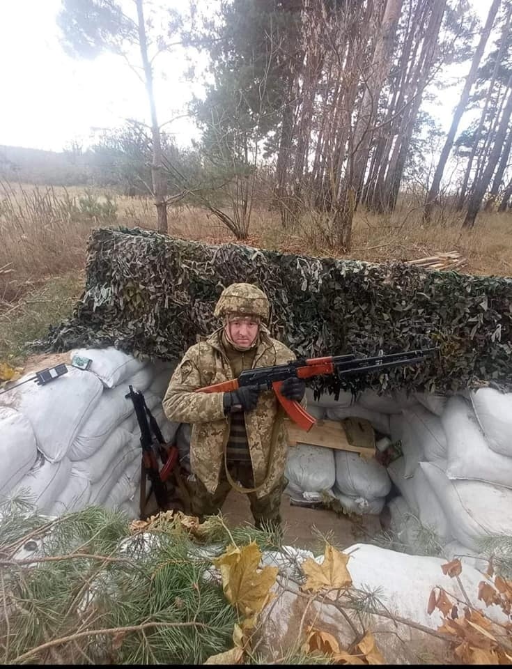 Михайло Романюк