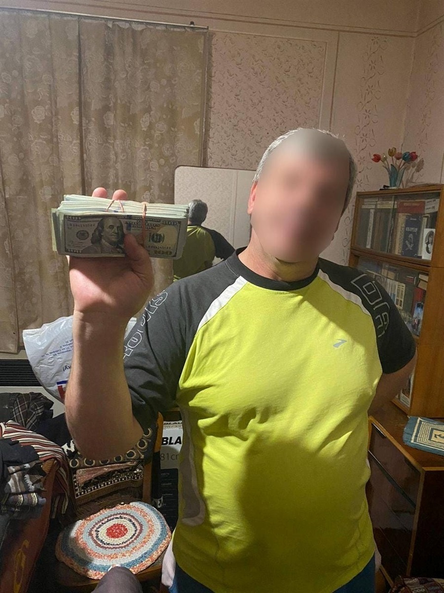 Власник коштів