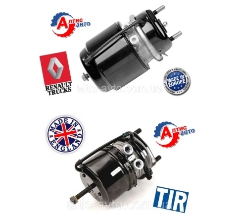 https://altis-avto.com.ua/ua/g50746753-energoakkumulyatory-renault-magnum